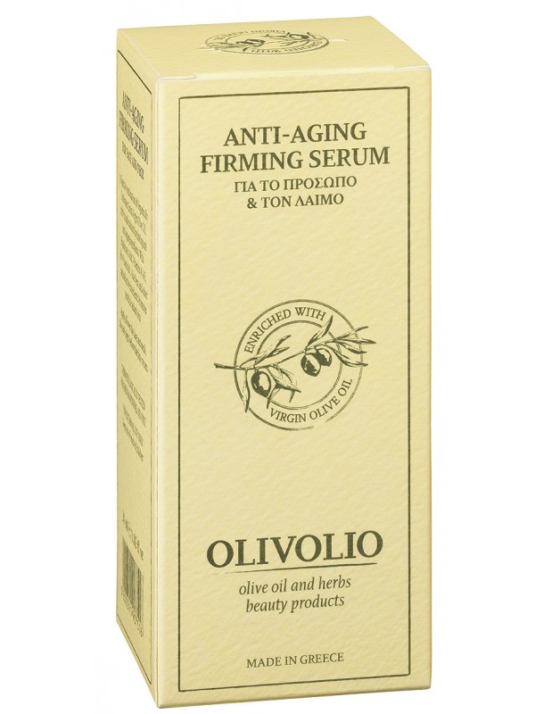 Olivolio Anti-Aging Firming Serum 30 ml1