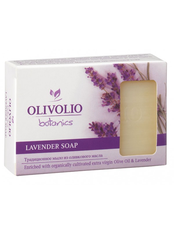 Olivolio Lavender Soap 100 gr1