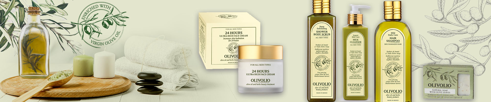 Olivolio Products image